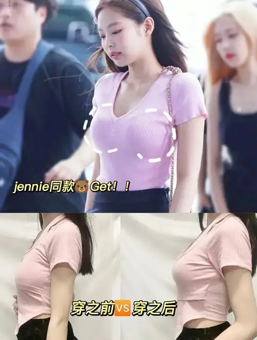 jennie真的是集可爱与性感一体的大美女