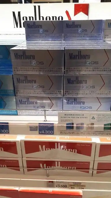 免税烟代购网_正品免税店香烟代购_正品免税外烟代购批发