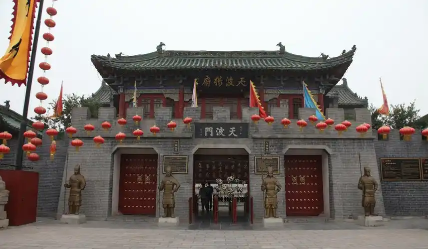 天波杨府   图片均来自网络