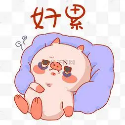 小猪照片框标签q版可爱卡通萌萌哒小动物十二生肖小猪蜡笔涂鸦动物小