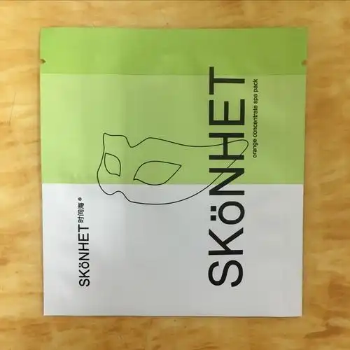 三边封复合铝箔面膜袋 (3)