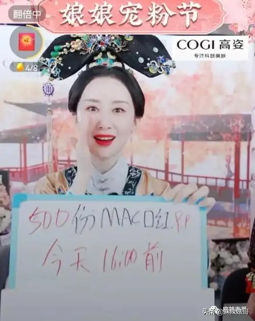 景甜人形貔貅为何是她景甜学生时期相片