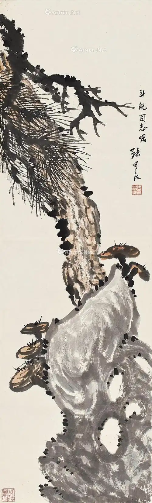 2148松树灵芝立轴设色纸本