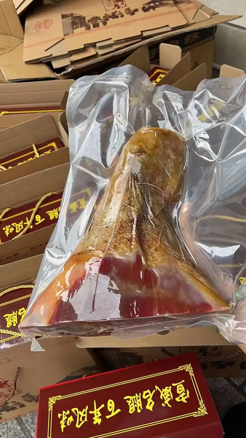宣威火腿,云南省著名地方特产之一,因产于宣威而 - 抖音