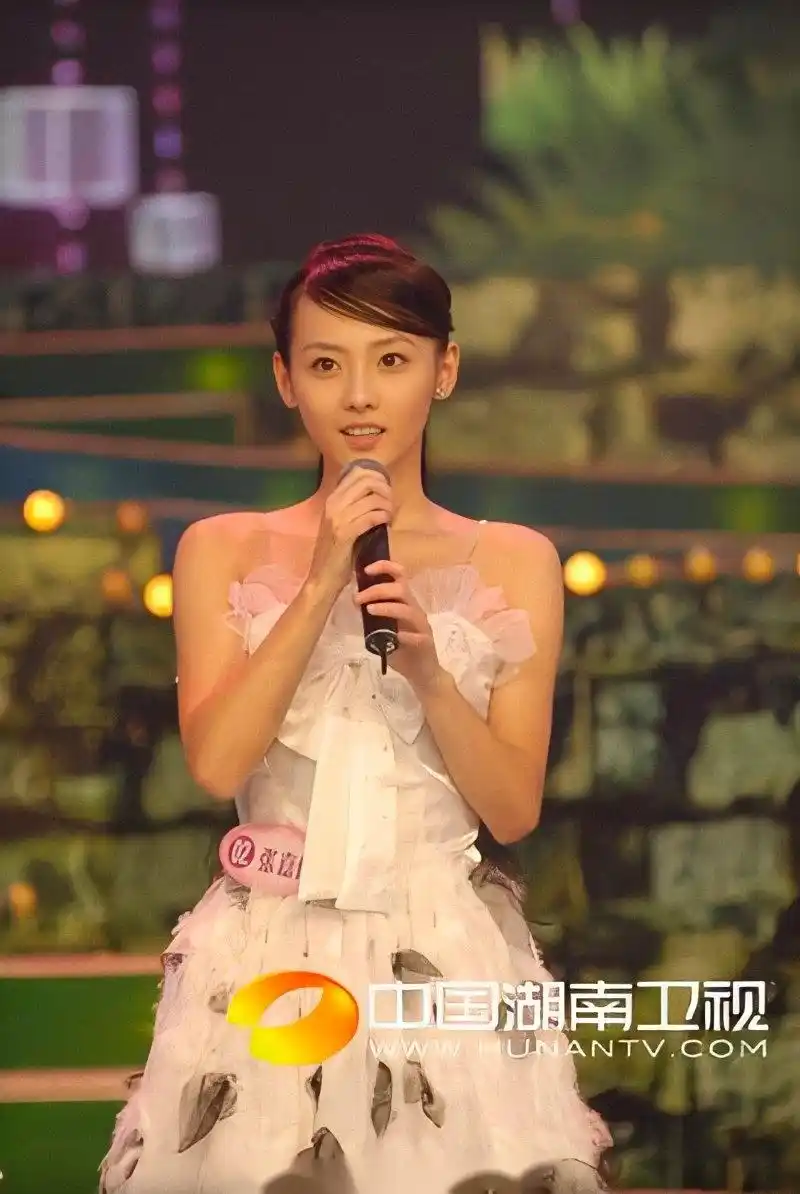 【寻找紫菱】夺冠十三周年. 六月,属于大嘉的纪念月,幸福如期而至.