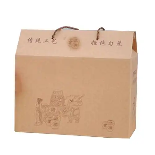 白酒纸盒外包装手提袋一整套双支装牛皮白色瓦楞纸酒盒可印logo