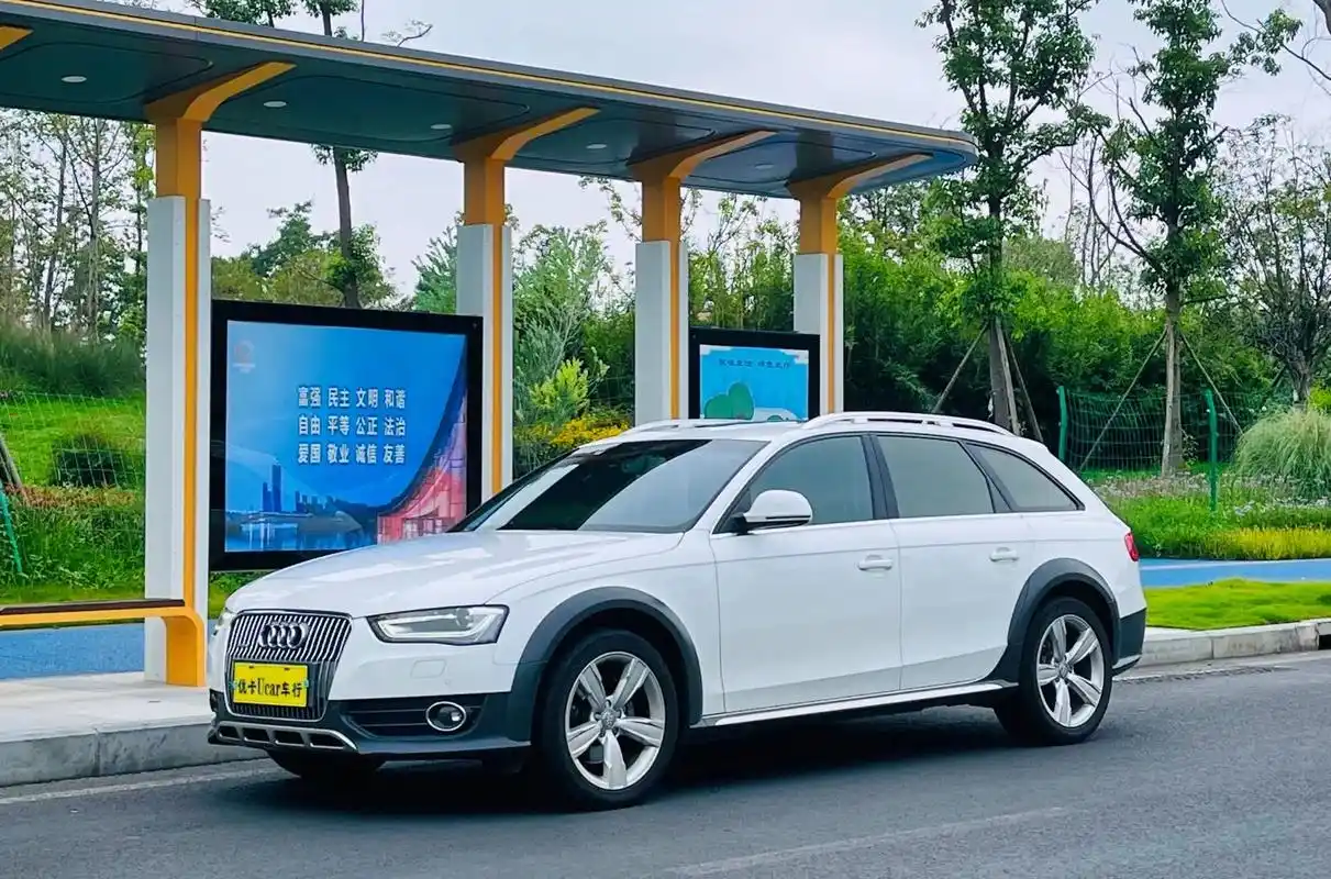 奥迪a4 allroad quattro.最美旅行车 奥迪a - 抖音