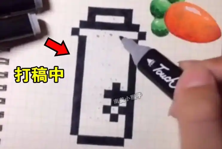 绝地求生女玩家手绘吃鸡道具mc像素画风最后一个是什么