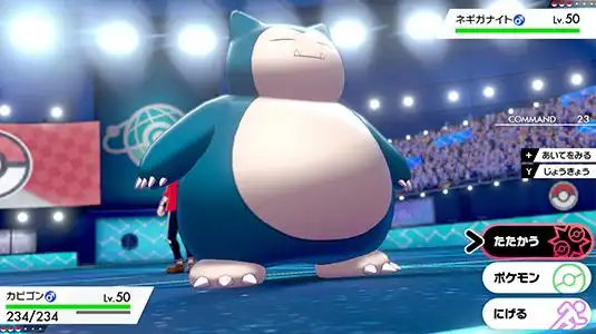 宝可梦剑盾超极巨化卡比兽介绍