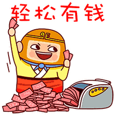 【围观】前方高能,长假来袭,准备好钱包了吗?