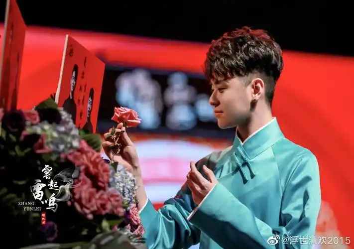 张云雷 - 堆糖,美图壁纸兴趣社区