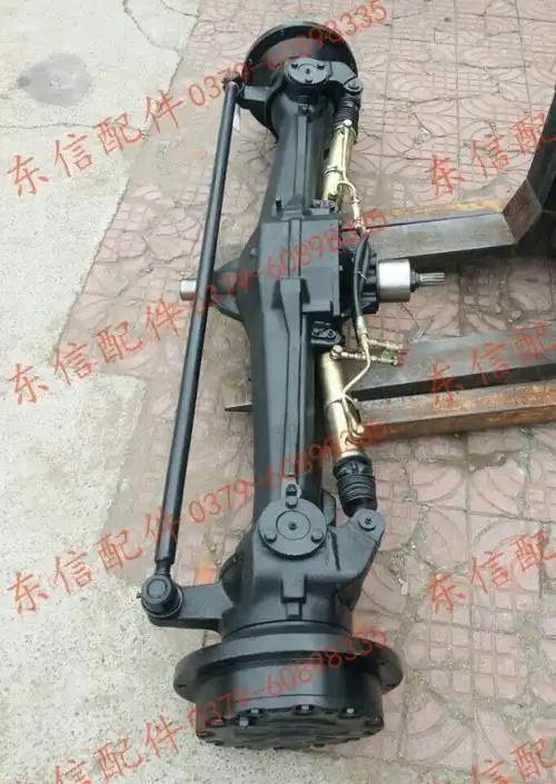 洛阳一拖东方红拖拉机前桥总成配704~1104