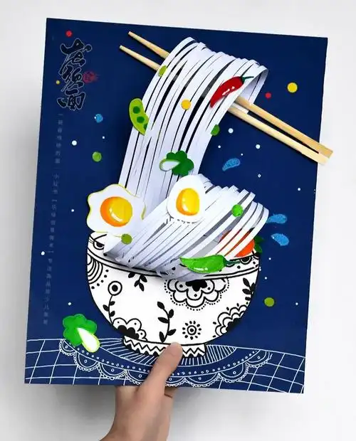 儿童画教程|传统美食之一碗丰盛的面