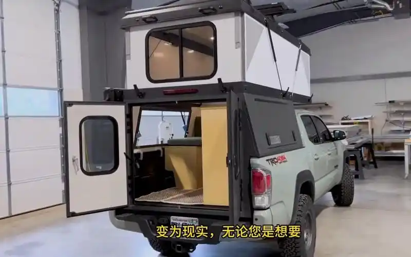 硬升顶皮卡背驮房箱