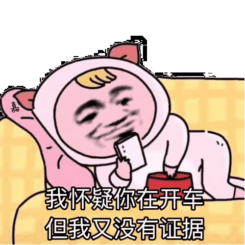 以及,晚上住在哪里.