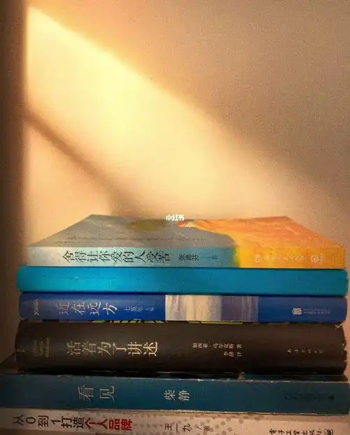 90后对纸质书籍的情怀有多大