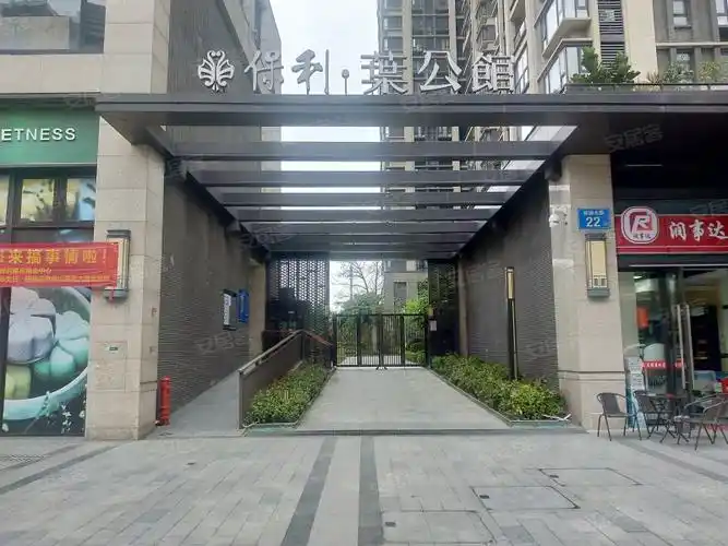 保利叶公馆,南平西路-广州保利叶公馆二手房,租房,房价-广州安居客