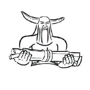 重庆市神农木梳饰品有限公司图形商标注册号为12657073