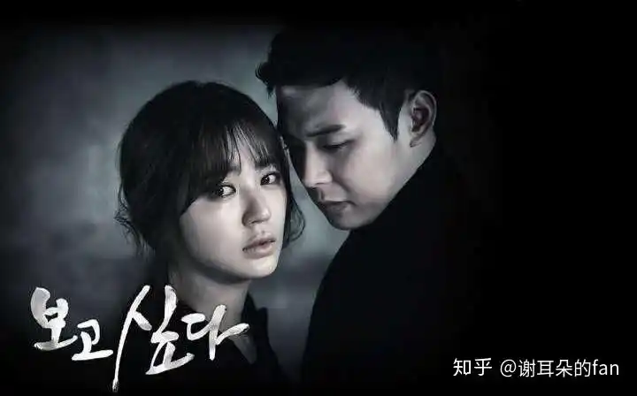 当年有没有把你虐的体无完肤的韩剧?