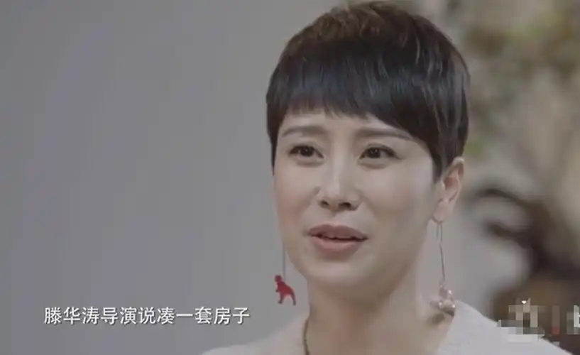 还在比美事实证明被嘲笑脸垮的海清早就走上了另一条大道上