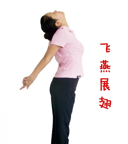 腰间盘突出怎么治疗腰间盘突出8种锻炼方法图片