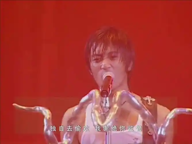 【viva live 谢霆锋演唱会】超音质 特效字幕版 part b