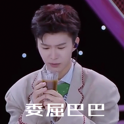 431_431gif 动态图 动图