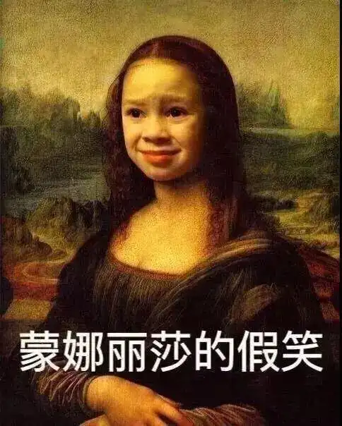 职业假笑强颜欢笑全程尬笑不会微笑的准空乘不是好演员