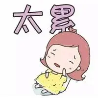 累了图片带字唯美图片 真心累了的图片_微信头像图片大全