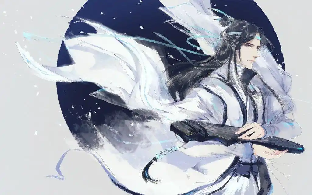魔道祖师蓝忘机