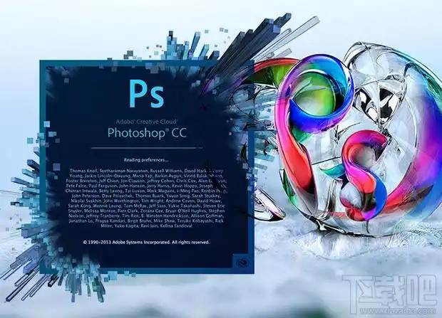 adobe photoshop cc 64位中文正式版(制作图片软件ps图片处理软件)