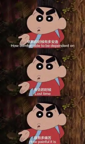 蜡笔小新动漫台词截图