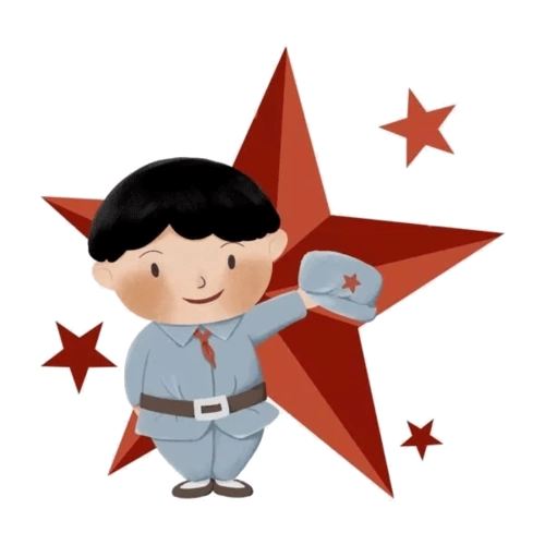 红色百年行丨让红色基因革命薪火代代相传红色信息征集活动开始啦