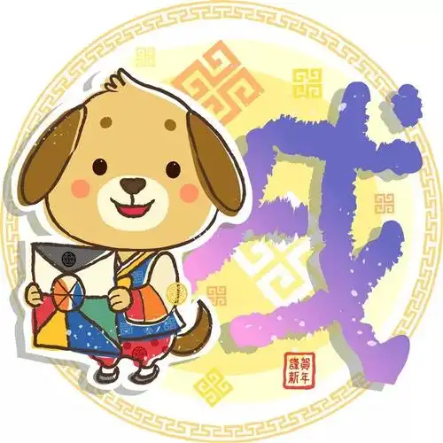 8,那么,2019年十二生肖运势是怎样的呢,让我们一起来看一下吧冲犯太岁