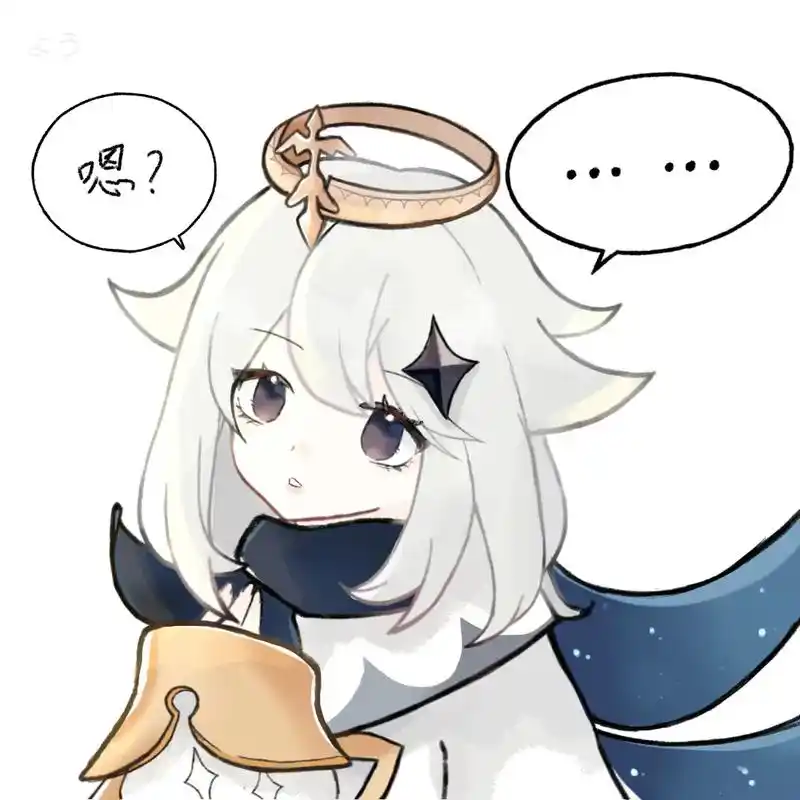 实在没音乐 #原神 #绘画 #派蒙 - 抖音