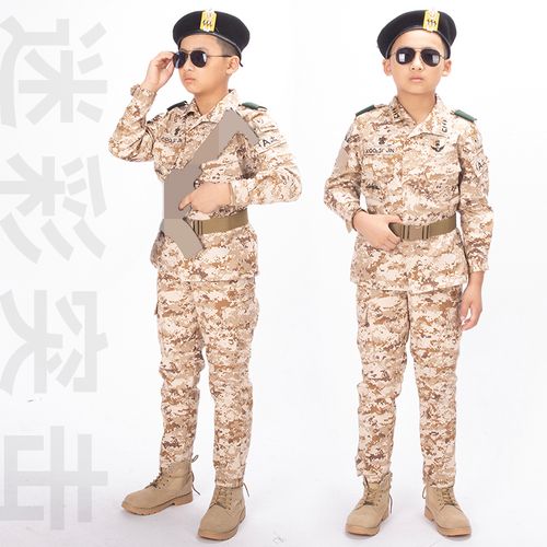 太阳的后裔儿童迷彩服军装男女童长袖夏令营军训升旗六一表演出服