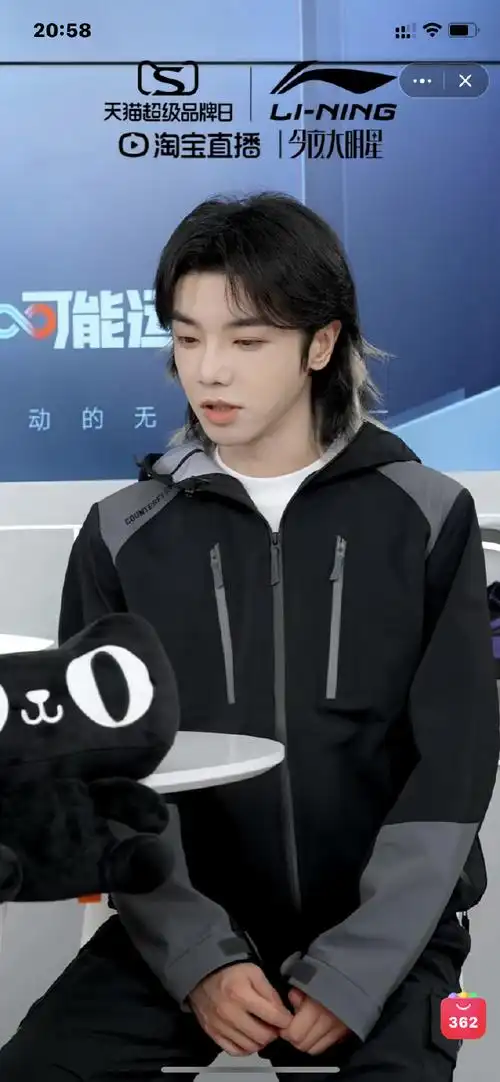 华晨宇狼尾挑染好绝##华晨宇李宁运动时尚产品全球代言人##华晨宇