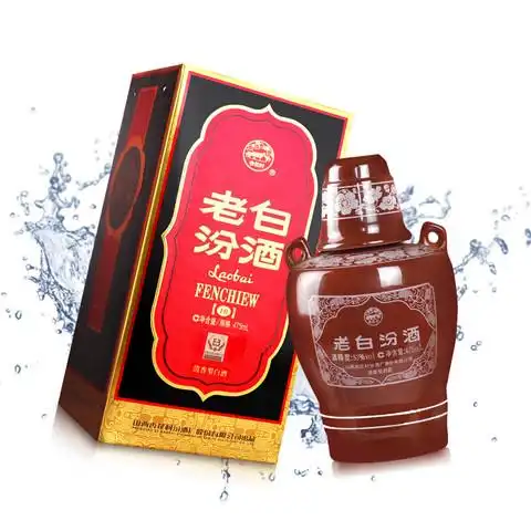 汾酒老白汾清香型白酒53度475ml