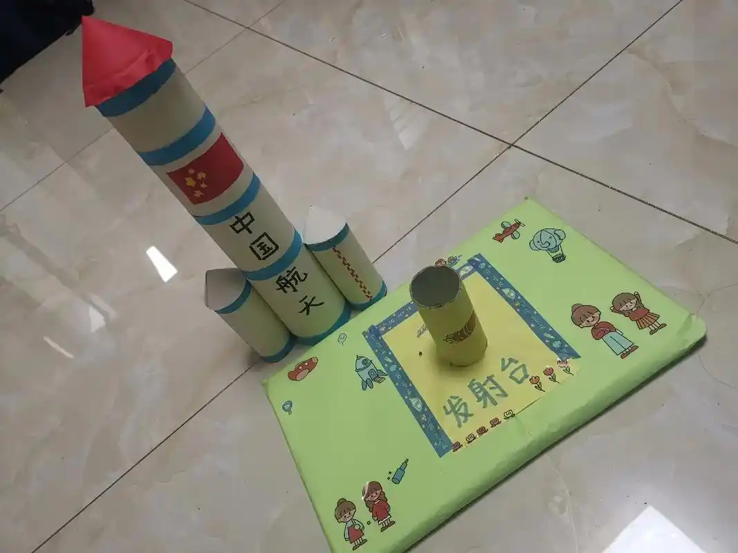 手工制作#变废为宝 恭喜获得"团体一等奖",据说会上学习强 - 抖音