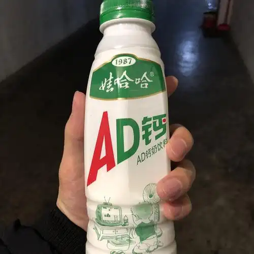 ad钙奶有瓶装的了