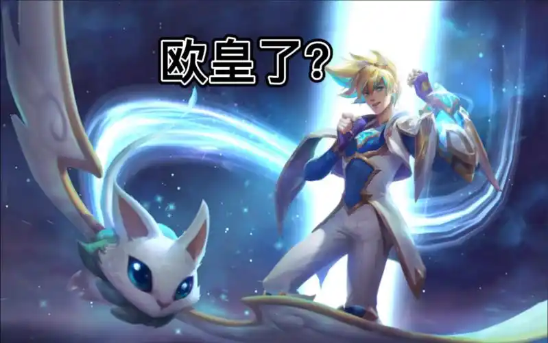 好运宝箱能开到啥我也欧皇了一次血赚