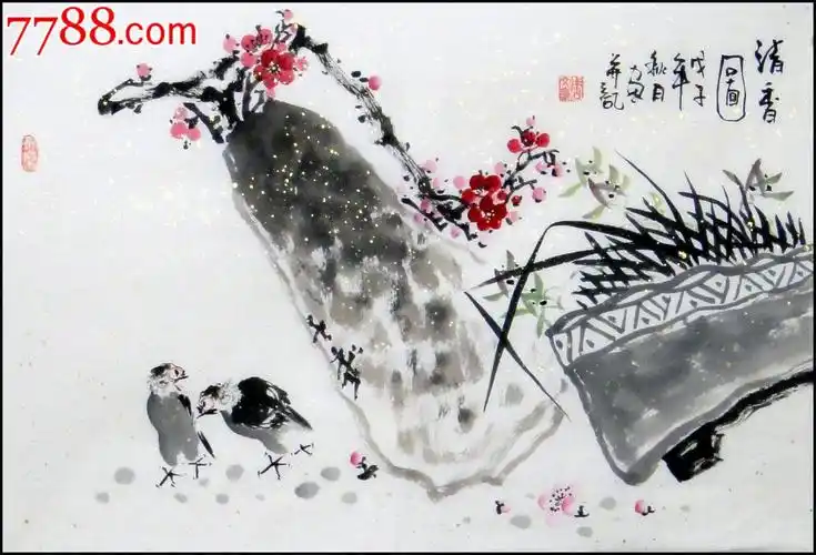 0000元-zc9794607-花鸟国画原作-加价-7788收藏__中国收藏热线