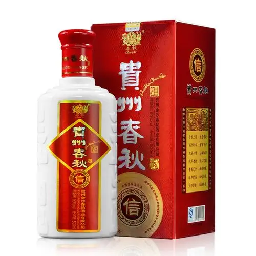 贵州金沙春秋酒业有限公司.春秋三千年,仁智礼义信.中国儒家文化酒.
