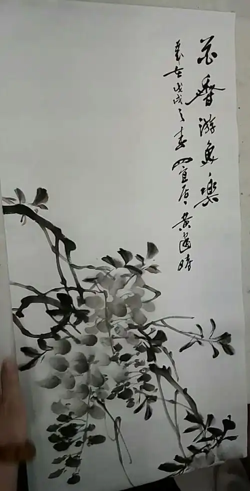 黄建时老师花鸟画教授录———(水墨紫滕)
