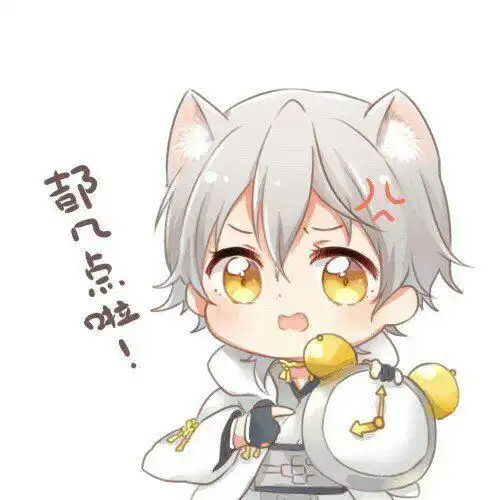 帅气男生萌萌动漫头像