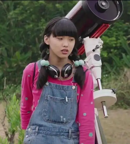 p>《 b>萌学园 /b>: b>寻找 /b>磐古》(英语: b> i>the m riders