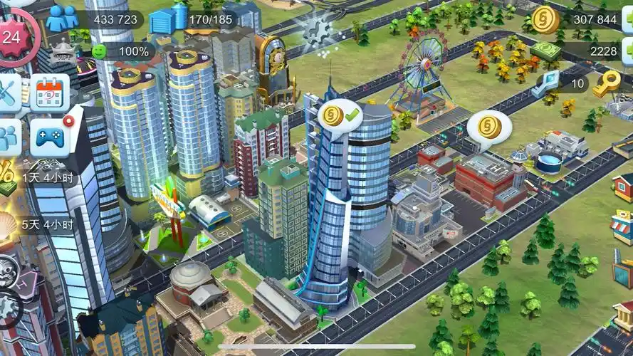 《模拟城市:我是市长》第12栋史诗建筑完工!