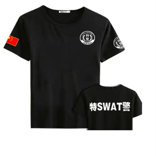 特警t恤|北京特警t恤