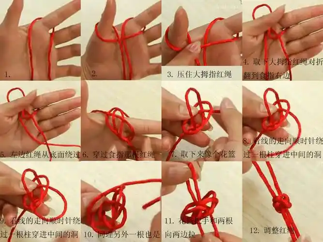 跪求最简单的红绳编法,就是那种饰品店卖的最简单的避邪红绳,最后结尾