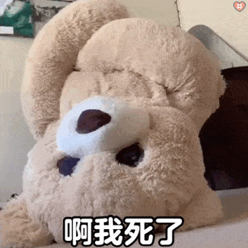 按时分享沙雕表情包